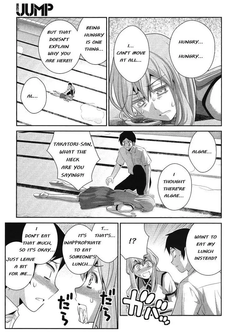 Gokukoku no Brynhildr Chapter 88.1 8